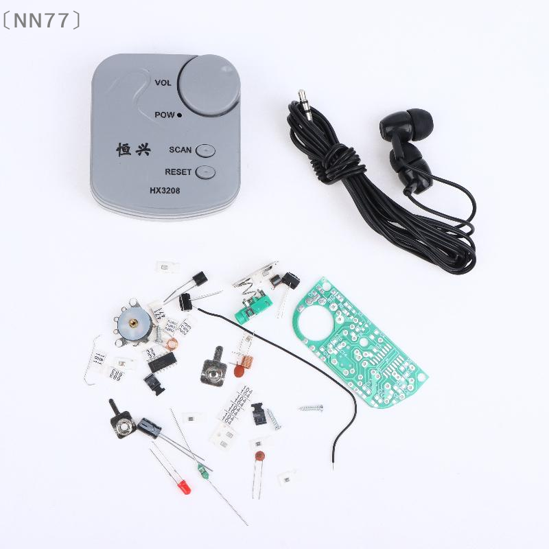 Diy Electronics Kits - 〔NN77〕Kit Eletrônico DIY Módulo de Rádio