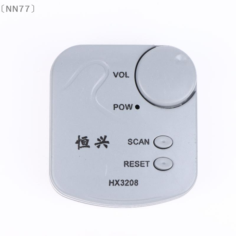 〔NN77〕Kit Eletrônico DIY Módul - Diy Electronics Kits avaliação e preço