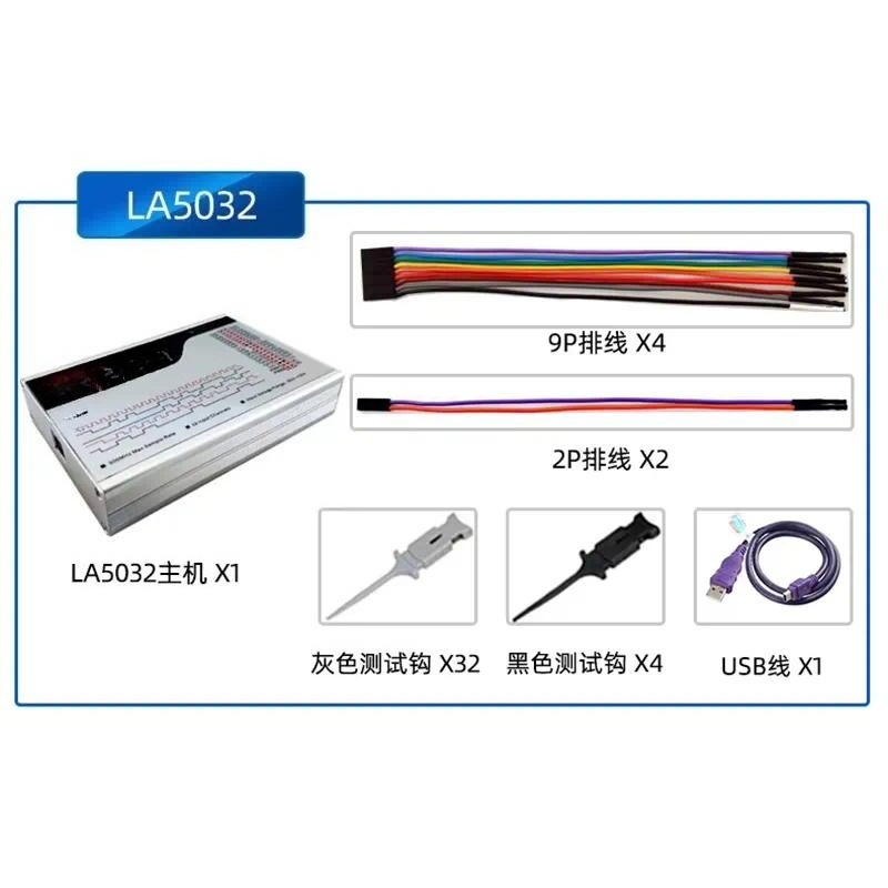 Analisador Lógico USB 2026LA50 - Logic Analyzer Usb avaliação e preço